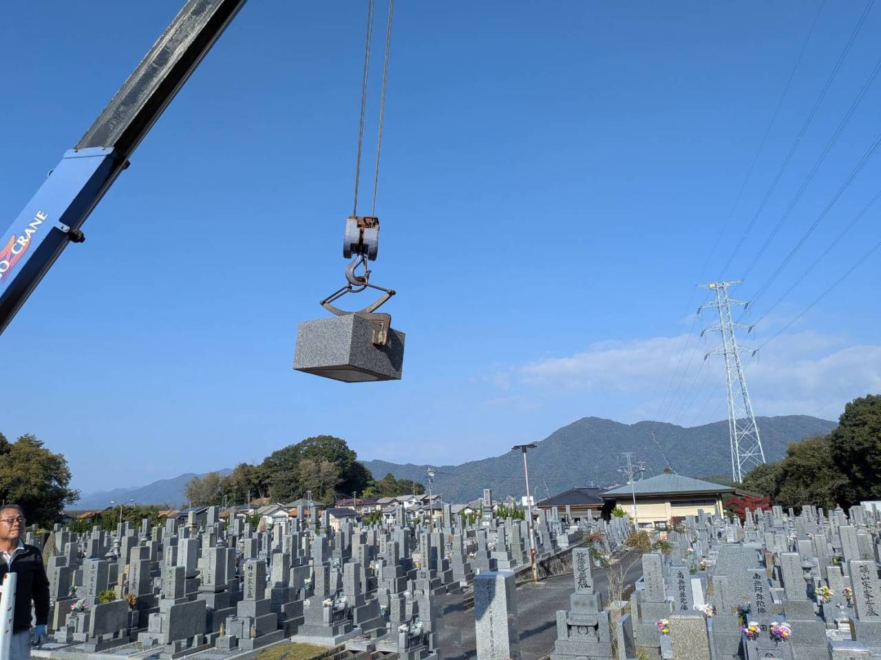 墓じまいを行いました