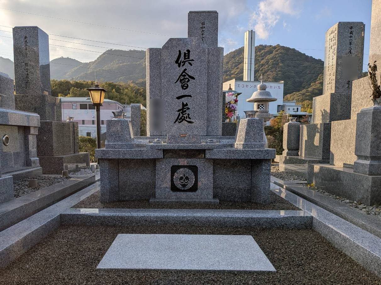 オリジナル洋墓が完成！